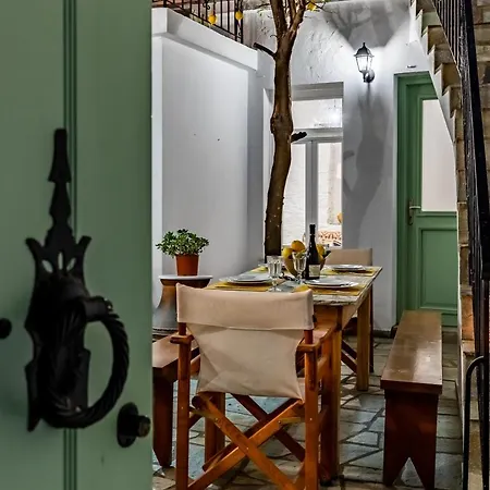 Lemon Garden House Holiday home *