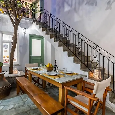 Lemon Garden House Σπίτι διακοπών *