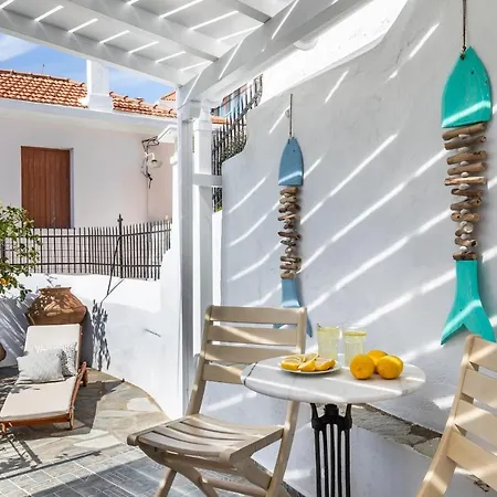 Lemon Garden House