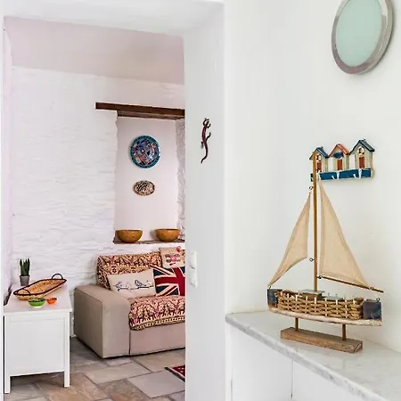 Σπίτι διακοπών Lemon Garden House Σκόπελος