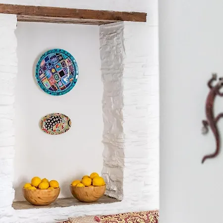 Lemon Garden House *