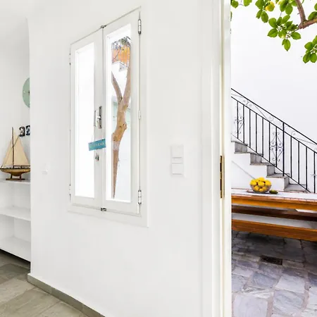 Lemon Garden House *